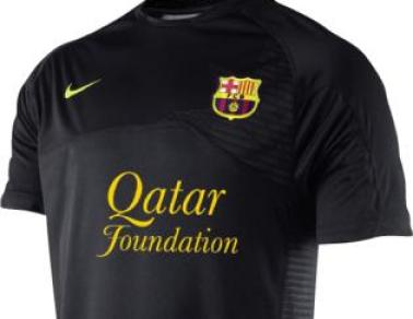 barcelona 2012 away kit